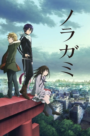 Noragami Aragoto