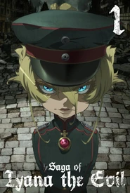 poster Youjo Senki