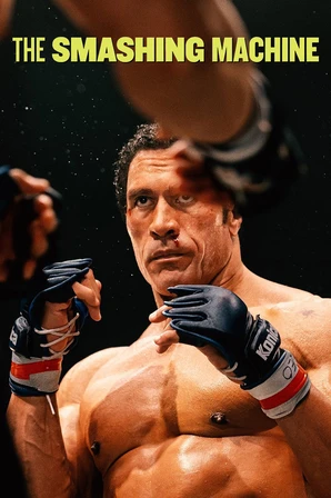 Pôster de Coração de Lutador: The Smashing Machine (Legendado)
