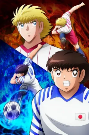 Captain Tsubasa Season 2: Junior Youth-hen (Legendado)