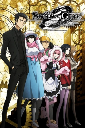Steins;Gate 0: Kesshou Takei no Valentine - Bittersweet Intermedio