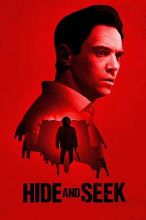 O Mundo dos Esquecidos