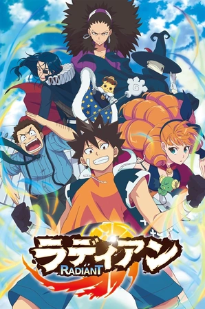 Radiant 2nd Season