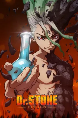 Dr. Stone: New World Part 2 (Legendado)