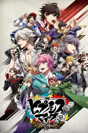 HYPNOSISMIC -Division Rap Battle- Rhyme Anima (Legendado)