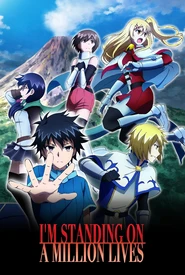 100-man no Inochi no Ue ni Ore wa Tatteiru 2nd Season